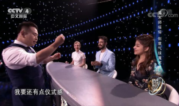 魔术表演视频,跟随镜头探寻魔术背后的秘密