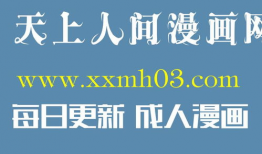 黄色三及片视频,一场视觉与心理的冲击之旅