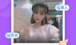 91直播聊天网,畅享互动娱乐新体验