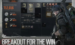 暗区突围91扶贫直播,暗区突围91扶贫直播纪实