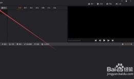 电脑怎么录视频,轻松掌握视频制作技巧