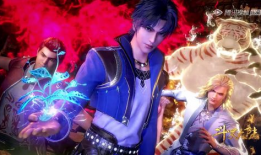 斗罗大陆动漫什么时候更新,敬请期待！