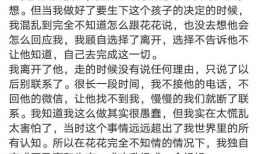 娱乐圈吃瓜微博文案是谁,幕后推手竟是...