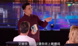 魔术表演视频,跟随镜头探寻魔术背后的秘密