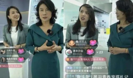 小91直播穿搭返场,潮流新品大揭秘，时尚搭配指南来袭