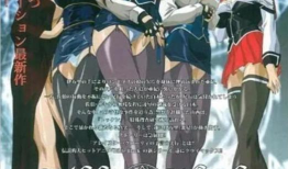 新黑暗圣经动漫,探寻末世异域的黑暗力量与命运交织