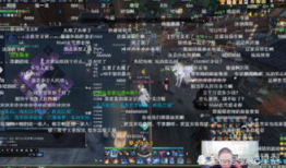 91逆水寒直播,畅游江湖，尽享武侠盛宴