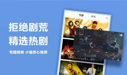 国产视频99,聚焦本土影视力量，共赏视听盛宴