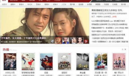 av免费观看视频,揭秘AV免费观看视频背后的真相