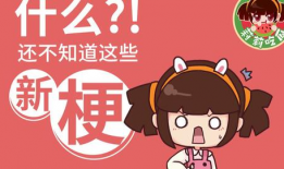 情人节娱乐圈吃瓜,明星情侣甜蜜互动大盘点