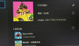 吃瓜爆料qq群梦幻屋,吃瓜爆料QQ群背后的故事