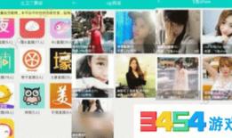 91直播注册邀请码,开启精彩直播之旅的钥匙