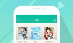 91 熊猫直播下载,下载体验，畅享娱乐新境界